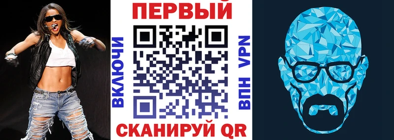 Amphetamine Розовый Купить Куртамыш