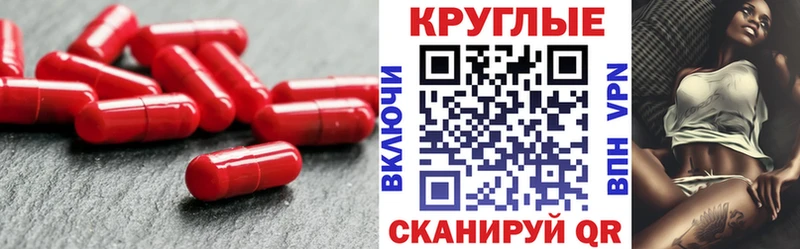 Купить  Куртамыш  ЭКСТАЗИ Punisher 