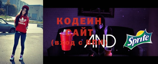 марихуана Горняк