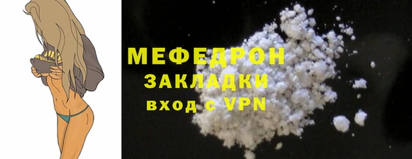 хмурый Горно-Алтайск