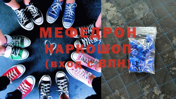 хмурый Горно-Алтайск