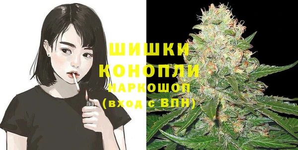 ECSTASY Горнозаводск