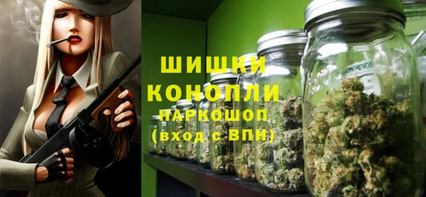 ECSTASY Горнозаводск