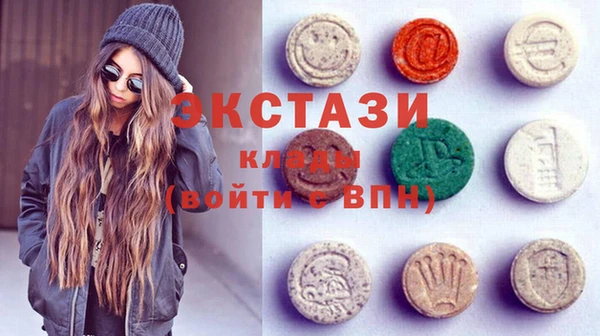 марихуана Горняк