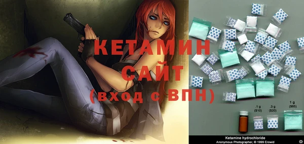 хмурый Горно-Алтайск