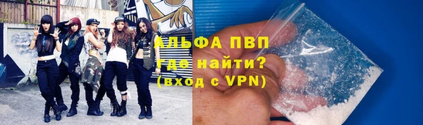 хмурый Горно-Алтайск